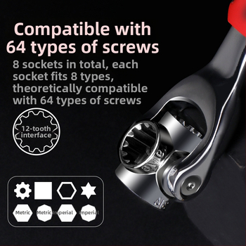 Σετ καστάνιων με κράμα χρωμιοβάνιο, γυαλιστερή επίστρωση χρωμίου, πολυλειτουργικά εργαλεία 52-σε-1 και 48-σε-1, βάρος 450 g