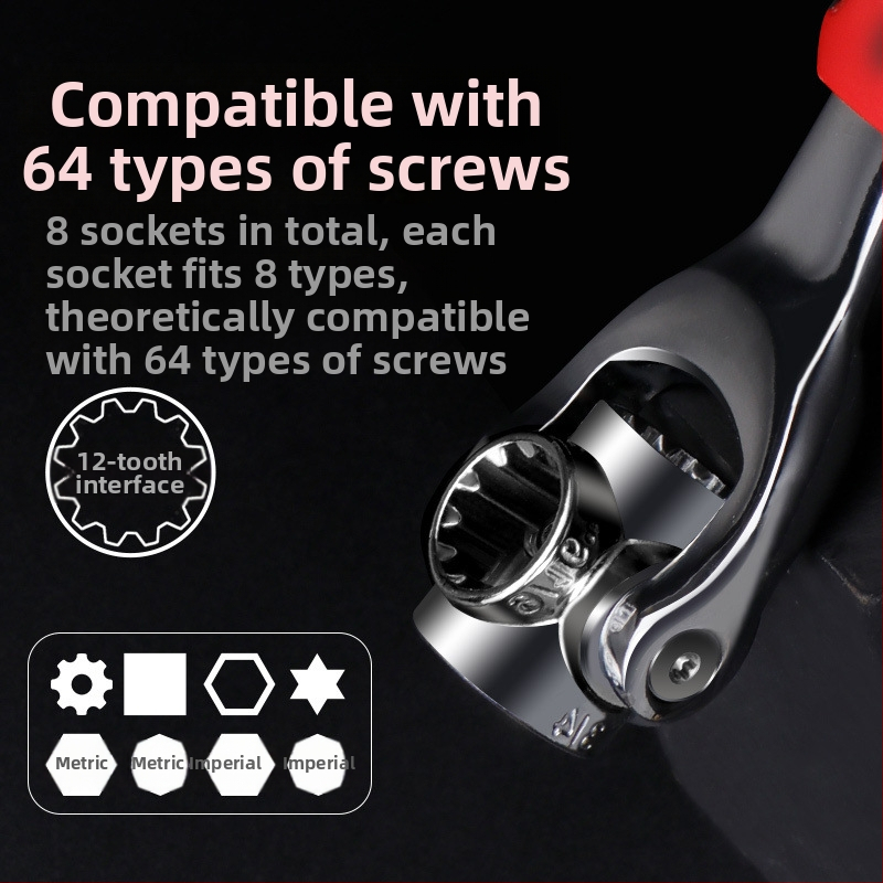 Комплект торцеви ключове: стомана хром-ванадий, полирано хромово покритие, мултифункционални 52-в-1 и 48-в-1 инструменти, тегло 450 г