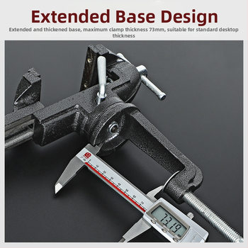 Oudisi μίνι γραφείου βίς – καθολικός, πολυλειτουργικός, περιστροφή 360°, βάρος 1.93 kg