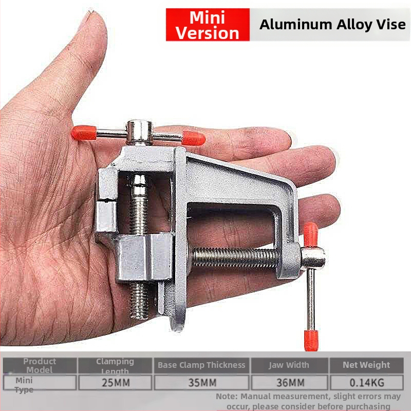 Oudisi μίνι γραφείου βίς – καθολικός, πολυλειτουργικός, περιστροφή 360°, βάρος 1.93 kg