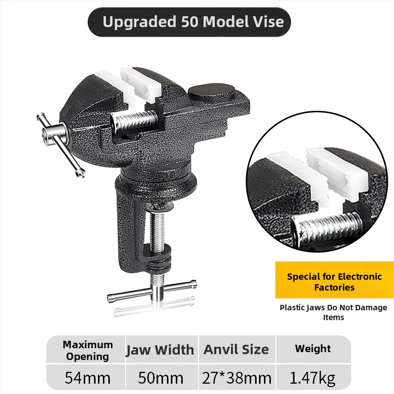 Oudisi μίνι γραφείου βίς – καθολικός, πολυλειτουργικός, περιστροφή 360°, βάρος 1.93 kg