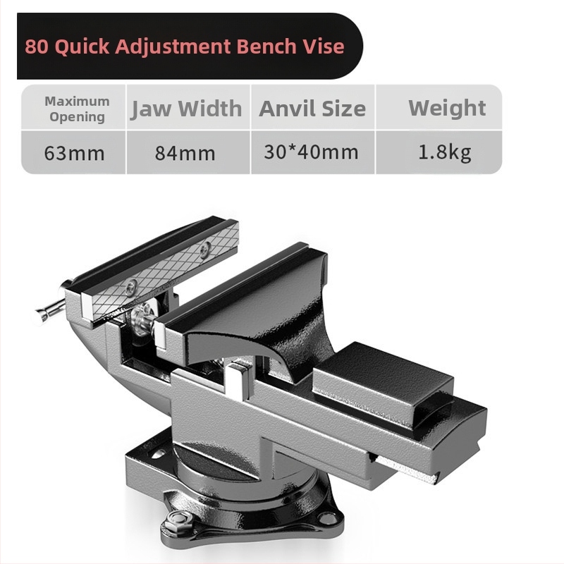 Oudisi μίνι γραφείου βίς – καθολικός, πολυλειτουργικός, περιστροφή 360°, βάρος 1.93 kg