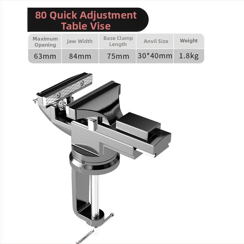 Oudisi μίνι γραφείου βίς – καθολικός, πολυλειτουργικός, περιστροφή 360°, βάρος 1.93 kg