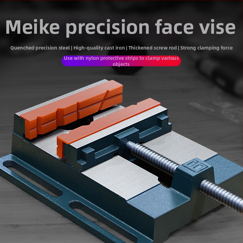 MYTEC/Meike αντιμαγνητικό, αμερικανικού στιλ, με επίπεδες σιαγόνες – bench vise με εξάρτημα διάτρησης για ακριβή οικιακή εργασία