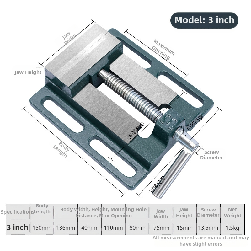 MYTEC/Meike αντιμαγνητικό, αμερικανικού στιλ, με επίπεδες σιαγόνες – bench vise με εξάρτημα διάτρησης για ακριβή οικιακή εργασία