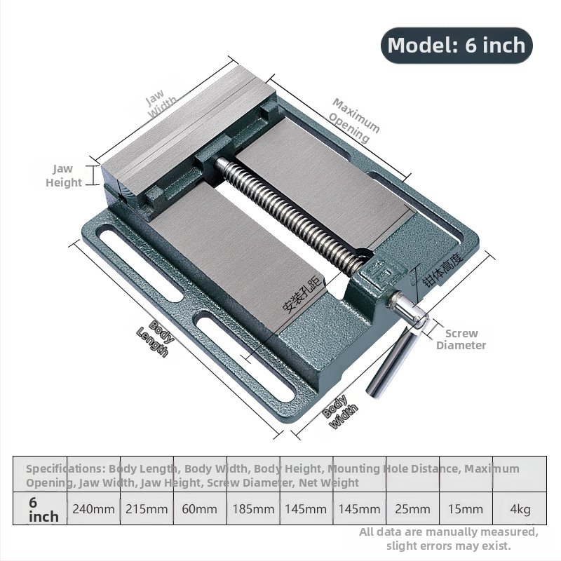 MYTEC/Meike αντιμαγνητικό, αμερικανικού στιλ, με επίπεδες σιαγόνες – bench vise με εξάρτημα διάτρησης για ακριβή οικιακή εργασία