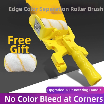 Ρολό-εργαλείο διαχωρισμού χρωμάτων για λατεξ βαφή — για εσωτερικούς τοίχους, διαχωρισμό γωνιών, περιγράμμιση (χειμώνας 2022)