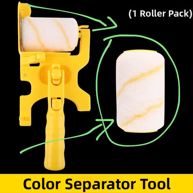 Ρολό-εργαλείο διαχωρισμού χρωμάτων για λατεξ βαφή — για εσωτερικούς τοίχους, διαχωρισμό γωνιών, περιγράμμιση (χειμώνας 2022)
