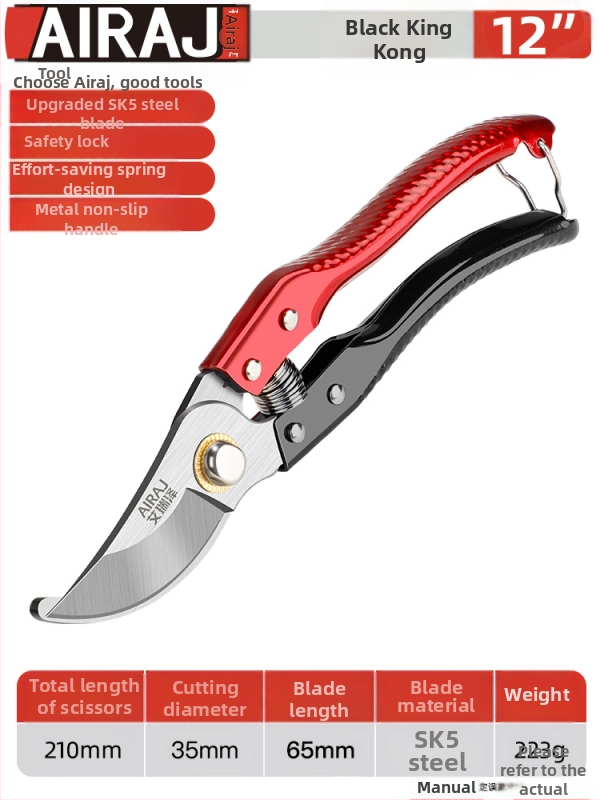 Ножици за подрязване в градината – за плодови дървета, клони и цветя