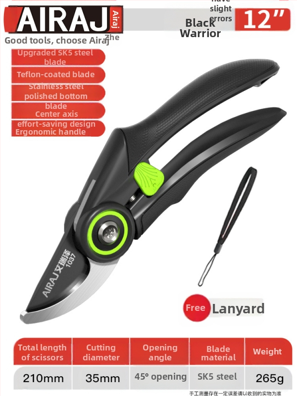 Ножици за подрязване в градината – за плодови дървета, клони и цветя