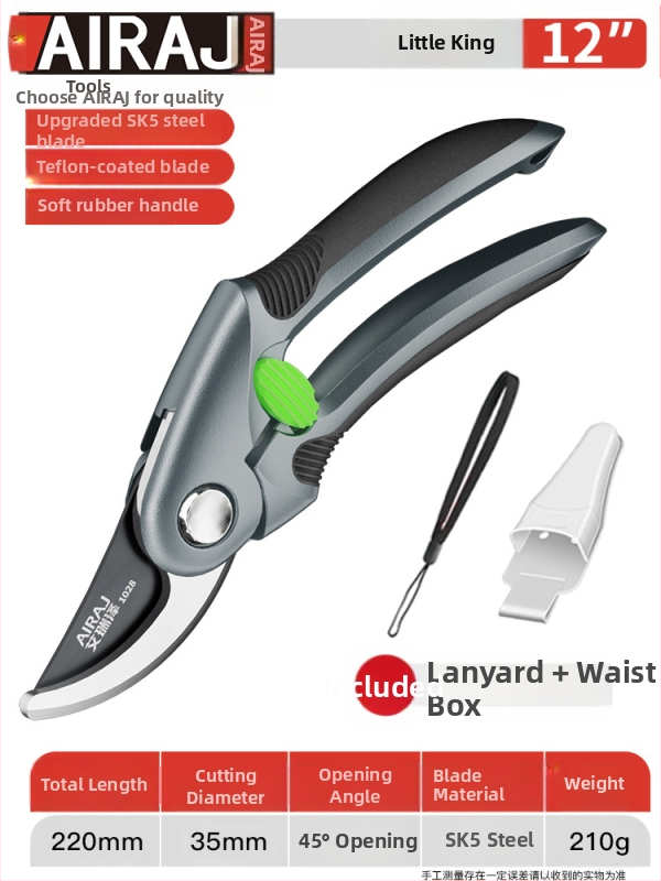 Ножици за подрязване в градината – за плодови дървета, клони и цветя