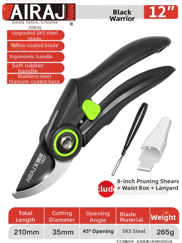 Ножици за подрязване в градината – за плодови дървета, клони и цветя