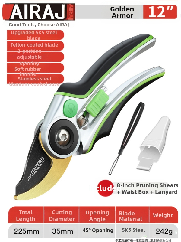 Ножици за подрязване в градината – за плодови дървета, клони и цветя