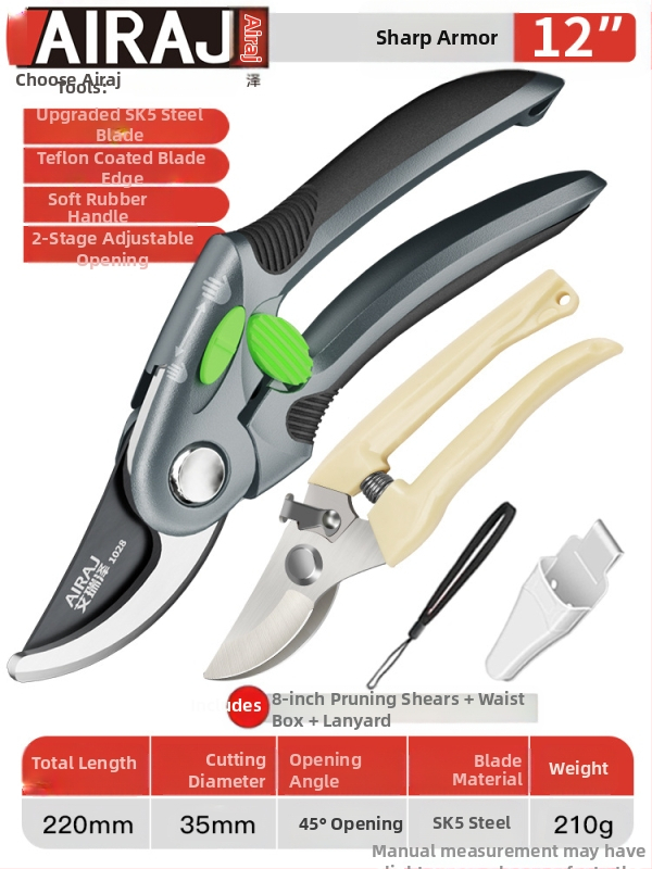 Ножици за подрязване в градината – за плодови дървета, клони и цветя