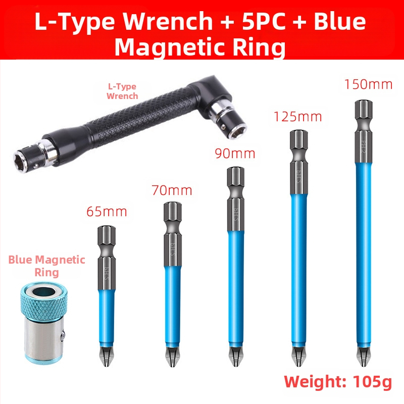 Комплект битове с кръстосана глава и антихлъзгаща функция за дома — сплавна стомана