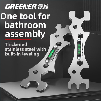 Greener πολυλειτουργικό κλειδί για μπάνιο και ντους – ανοξείδωτο ατσάλι