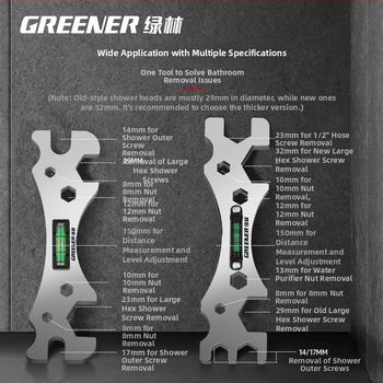 Greener πολυλειτουργικό κλειδί για μπάνιο και ντους – ανοξείδωτο ατσάλι