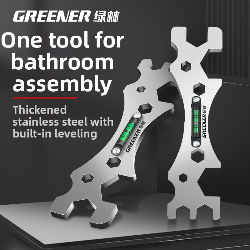 Greener πολυλειτουργικό κλειδί για μπάνιο και ντους – ανοξείδωτο ατσάλι