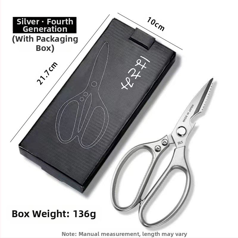 Virtuvės žirklės, tvirtos nerūdijančio plieno, kaulų pjaustymui, daugiafunkcinės namų žirklės