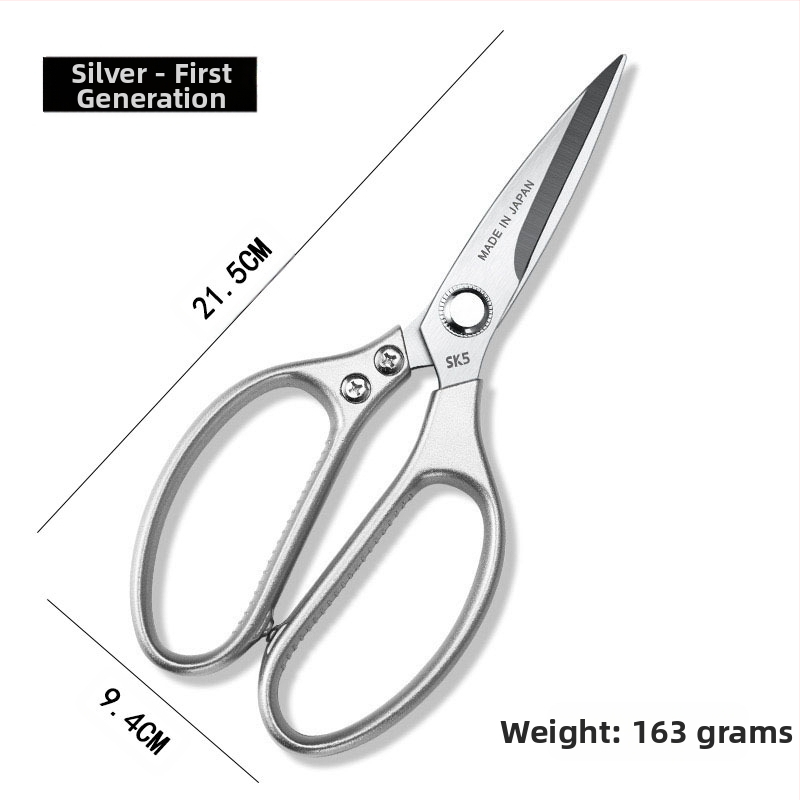 Virtuvės žirklės, tvirtos nerūdijančio plieno, kaulų pjaustymui, daugiafunkcinės namų žirklės