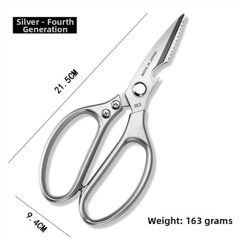 Virtuvės žirklės, tvirtos nerūdijančio plieno, kaulų pjaustymui, daugiafunkcinės namų žirklės