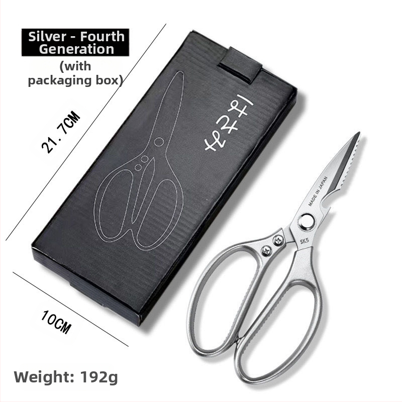 Virtuvės žirklės, tvirtos nerūdijančio plieno, kaulų pjaustymui, daugiafunkcinės namų žirklės