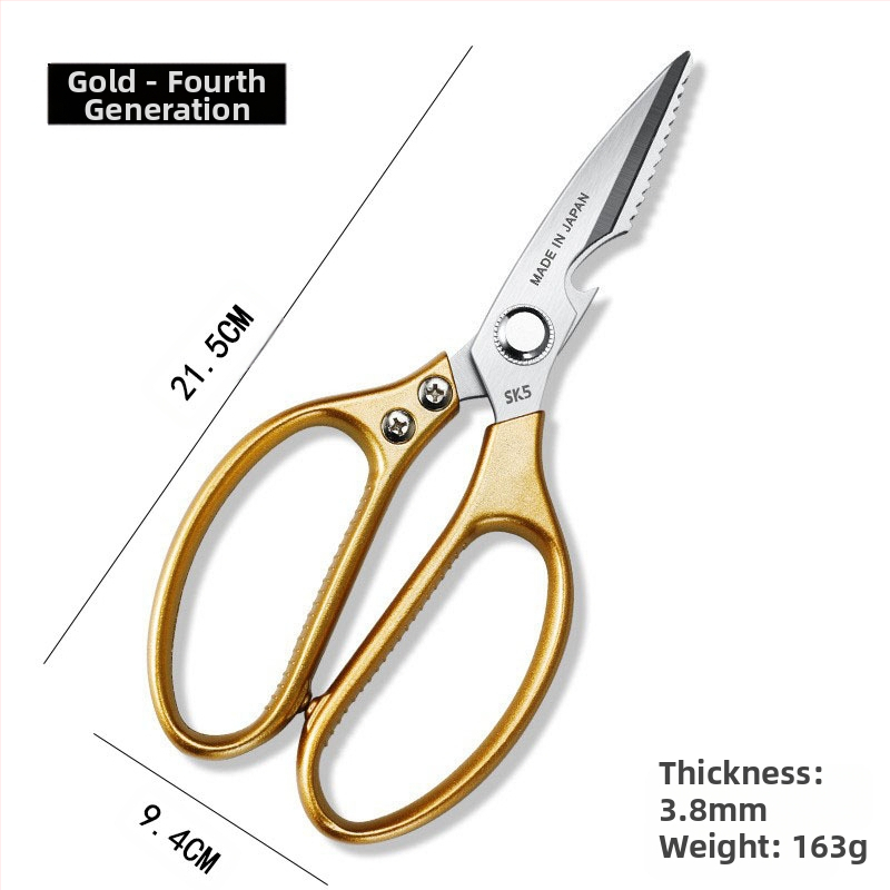 Virtuvės žirklės, tvirtos nerūdijančio plieno, kaulų pjaustymui, daugiafunkcinės namų žirklės