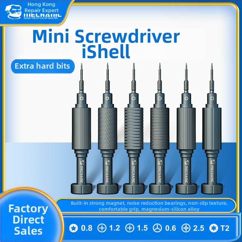 Repair Man Μαγνητικό σετ κατσαβιδιών για επισκευές κινητών τηλεφώνων, από ανθρακούχο χάλυβα, με κεφαλή σταυροειδή, για αποσυναρμολόγηση του πίσω καλύμματος iPhone