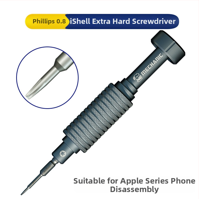 Repair Man Μαγνητικό σετ κατσαβιδιών για επισκευές κινητών τηλεφώνων, από ανθρακούχο χάλυβα, με κεφαλή σταυροειδή, για αποσυναρμολόγηση του πίσω καλύμματος iPhone