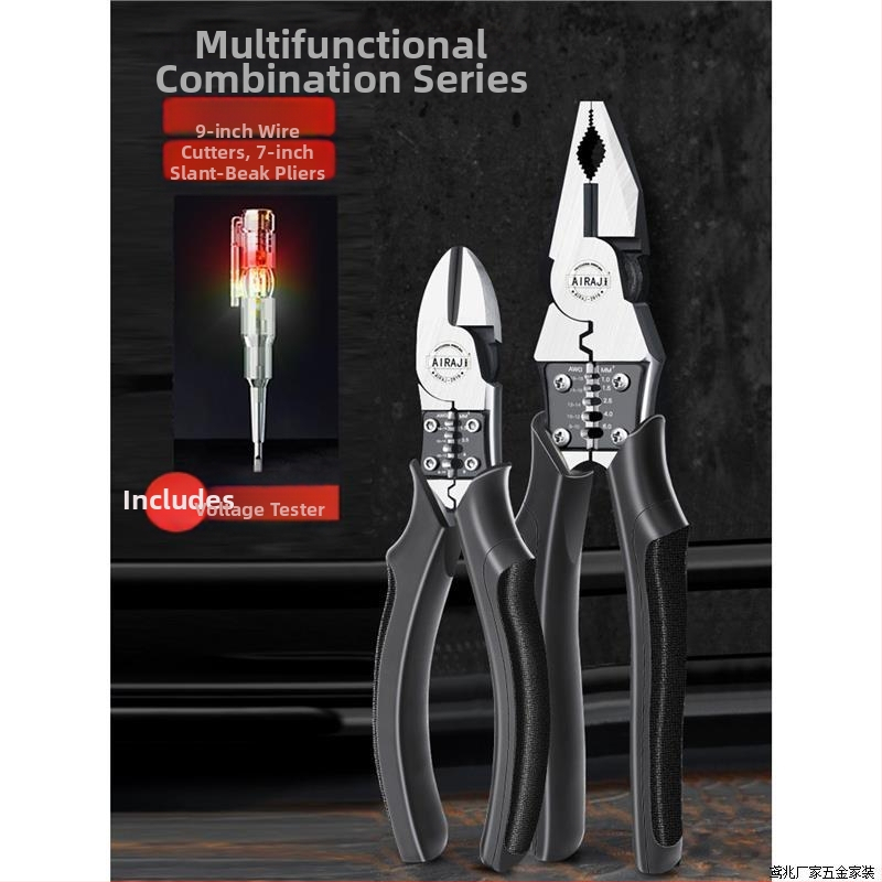 Pramoninės klasės žnyplės elektrikams, daugiafunkcinės su ilgu nosimi