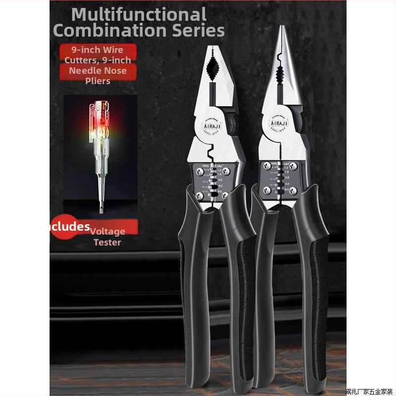 Pramoninės klasės žnyplės elektrikams, daugiafunkcinės su ilgu nosimi