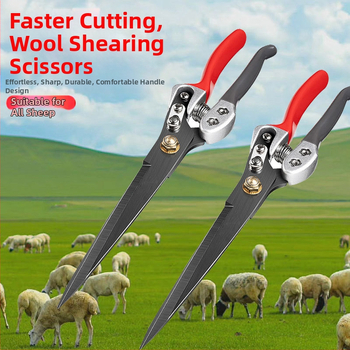 Ножици за вълна, ръчни, неръждаема стомана; марка Wallison; модел Professional wool shears; серия Wool shears