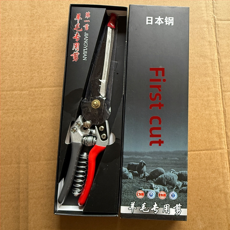 Ножици за вълна, ръчни, неръждаема стомана; марка Wallison; модел Professional wool shears; серия Wool shears