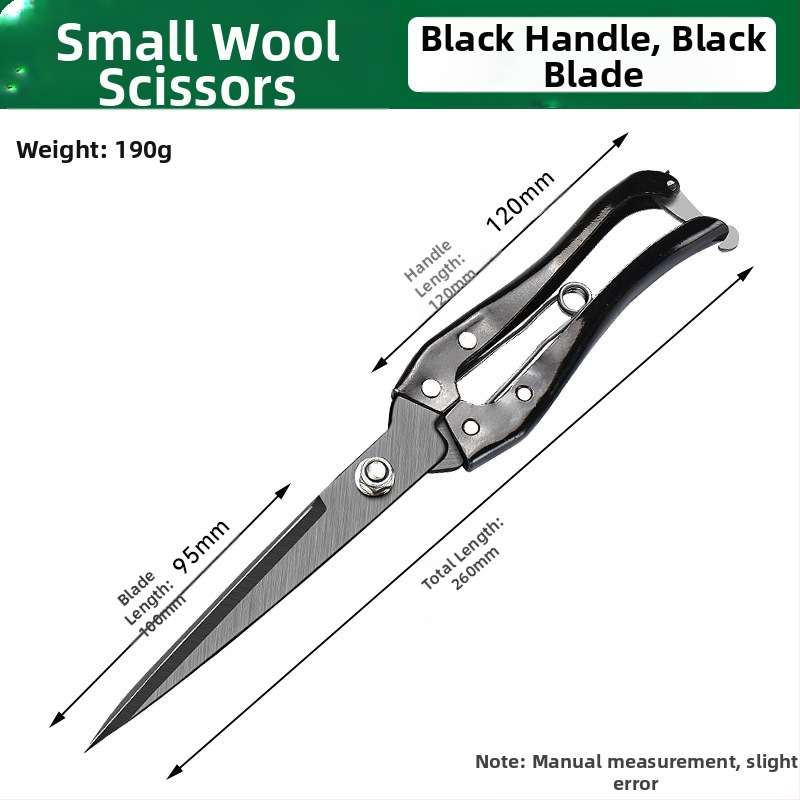 Ножици за вълна, ръчни, неръждаема стомана; марка Wallison; модел Professional wool shears; серия Wool shears