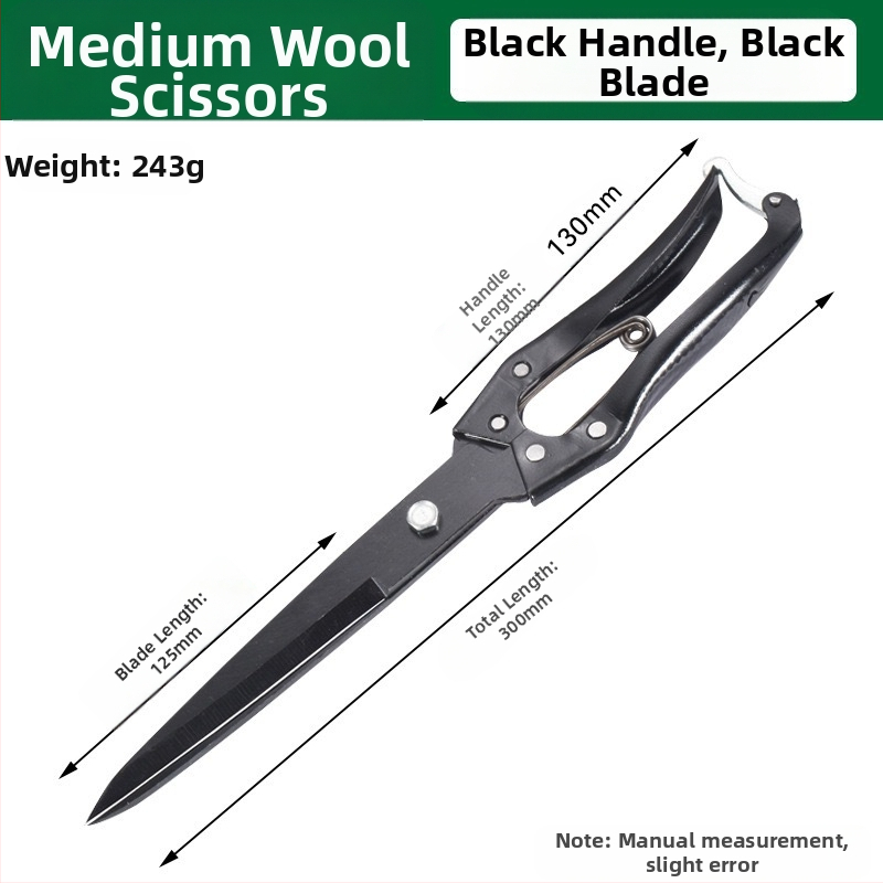 Ножици за вълна, ръчни, неръждаема стомана; марка Wallison; модел Professional wool shears; серия Wool shears