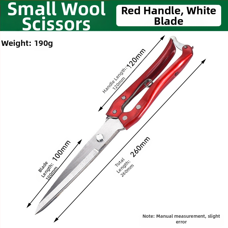 Ножици за вълна, ръчни, неръждаема стомана; марка Wallison; модел Professional wool shears; серия Wool shears