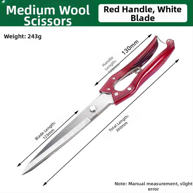 Ножици за вълна, ръчни, неръждаема стомана; марка Wallison; модел Professional wool shears; серия Wool shears