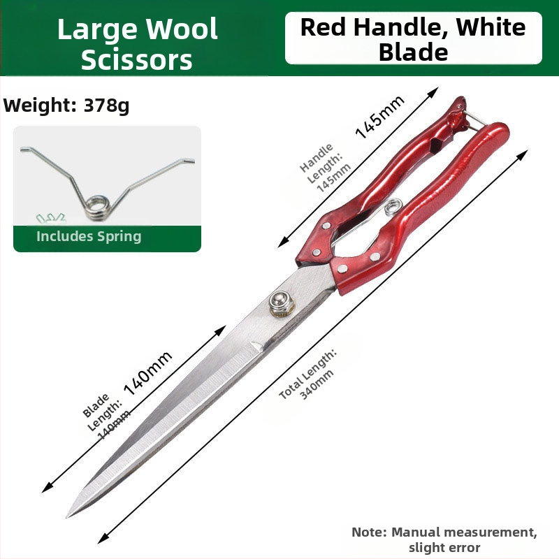 Ножици за вълна, ръчни, неръждаема стомана; марка Wallison; модел Professional wool shears; серия Wool shears