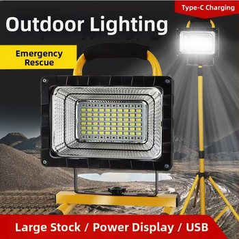 Φως έκτακτης ανάγκης για κατασκήνωση με αναδιπλούμενο σχέδιο σακιδίου, 50-300W, 48 LED, IP54