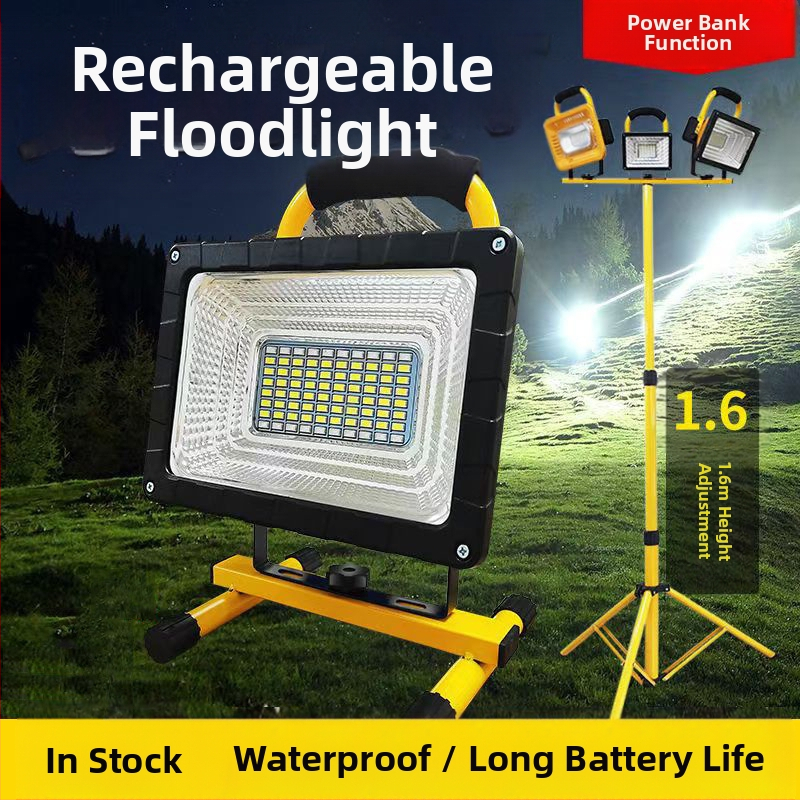 Аварийна къмпинг лампа със сгъваем раничен дизайн, 50-300W, 48 светодиода, IP54