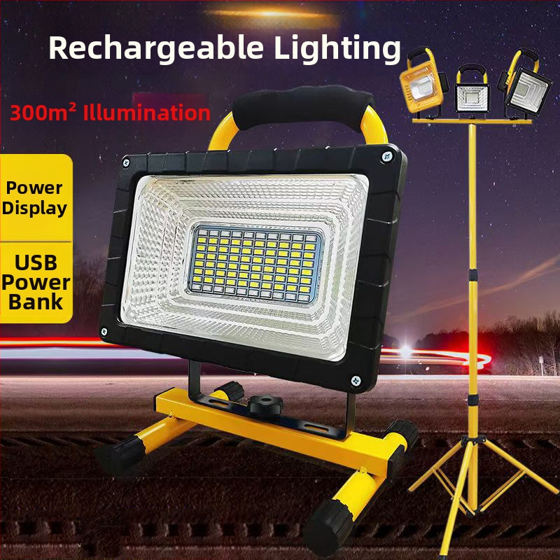 Аварийна къмпинг лампа със сгъваем раничен дизайн, 50-300W, 48 светодиода, IP54