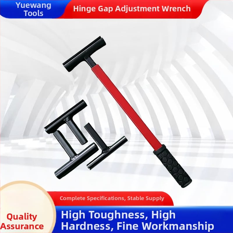 Гаечен ключ за регулиране на пролуката между панти, 4-членен комплект, 45# стомана, Yue Wang