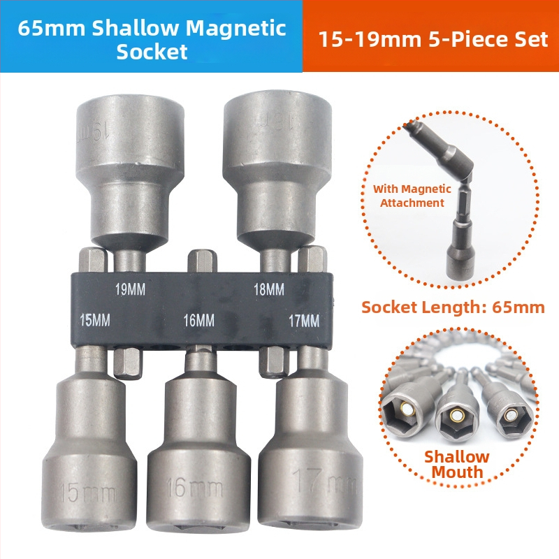 Σετ με εξάγωνο άξονα και κεφαλές υποδοχής για ηλεκτρικό τρυπάνι και κατσαβίδι, χάλυβας άνθρακας, 9/14 τεμάχια, οικιακή χρήση και επισκευές μηχανών