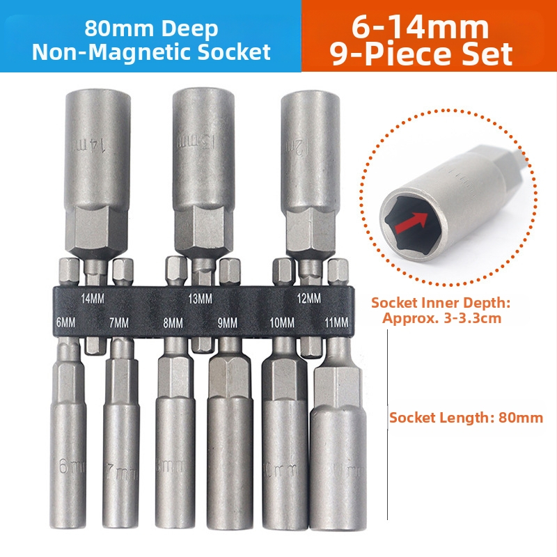 Σετ με εξάγωνο άξονα και κεφαλές υποδοχής για ηλεκτρικό τρυπάνι και κατσαβίδι, χάλυβας άνθρακας, 9/14 τεμάχια, οικιακή χρήση και επισκευές μηχανών