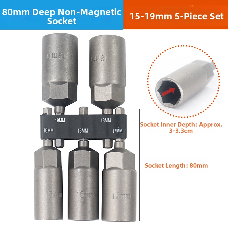 Σετ με εξάγωνο άξονα και κεφαλές υποδοχής για ηλεκτρικό τρυπάνι και κατσαβίδι, χάλυβας άνθρακας, 9/14 τεμάχια, οικιακή χρήση και επισκευές μηχανών