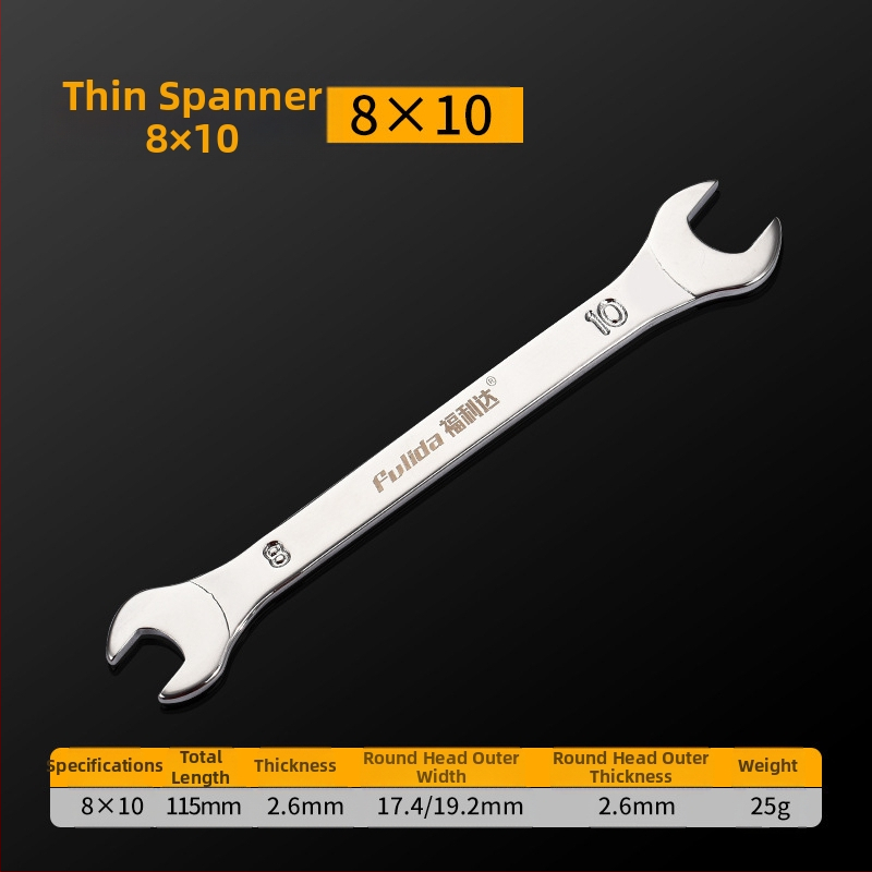 Labai plonas dviejų funkcijų veržlė su plonu atidarytu kraštu, metrinis standartas, ilgoji serija, įrankis iš aukštos anglies plieno