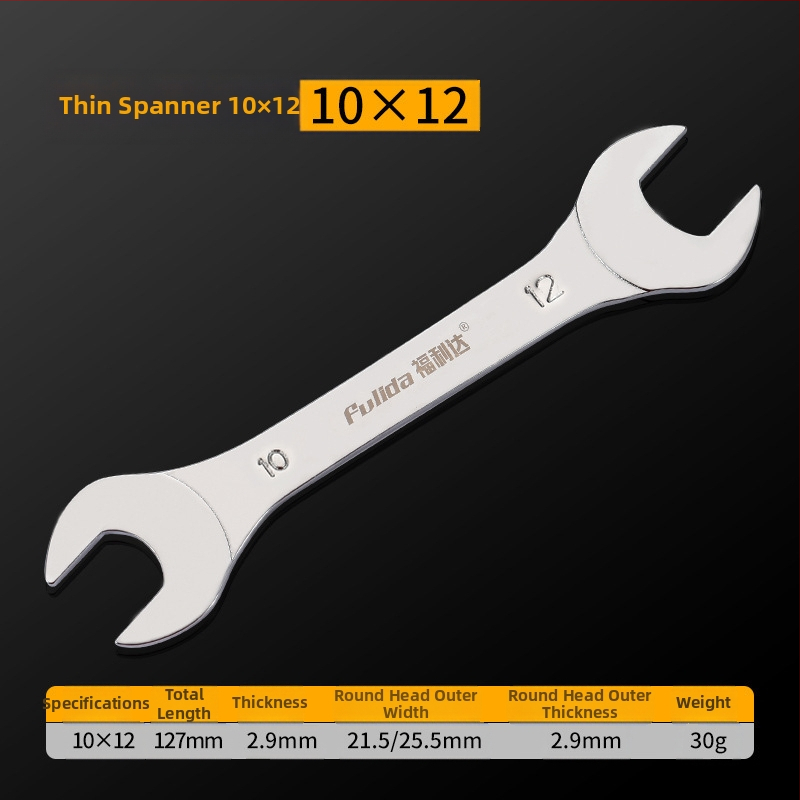 Labai plonas dviejų funkcijų veržlė su plonu atidarytu kraštu, metrinis standartas, ilgoji serija, įrankis iš aukštos anglies plieno