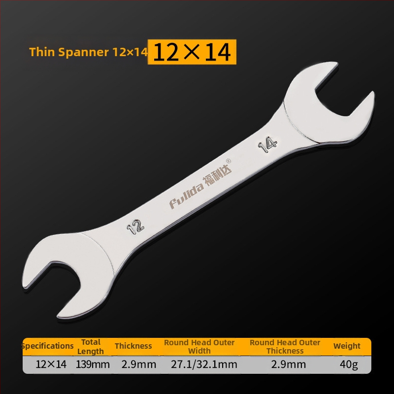 Labai plonas dviejų funkcijų veržlė su plonu atidarytu kraštu, metrinis standartas, ilgoji serija, įrankis iš aukštos anglies plieno