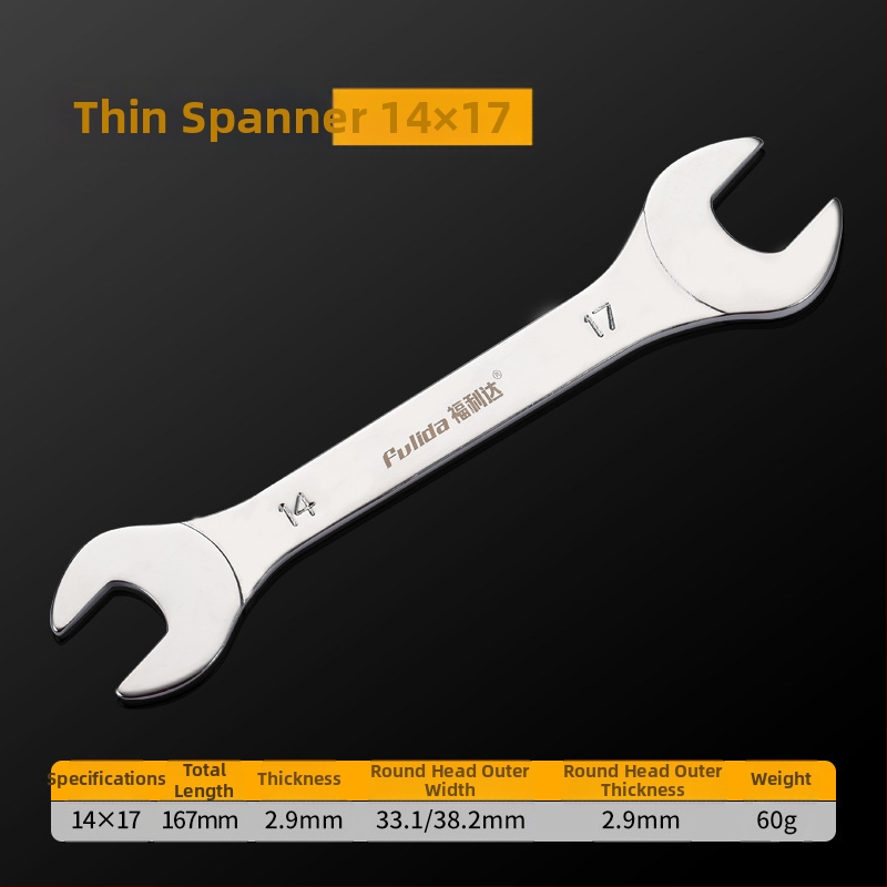 Labai plonas dviejų funkcijų veržlė su plonu atidarytu kraštu, metrinis standartas, ilgoji serija, įrankis iš aukštos anglies plieno