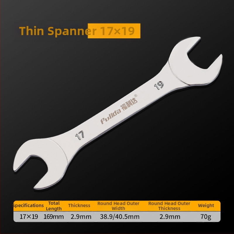 Labai plonas dviejų funkcijų veržlė su plonu atidarytu kraštu, metrinis standartas, ilgoji serija, įrankis iš aukštos anglies plieno